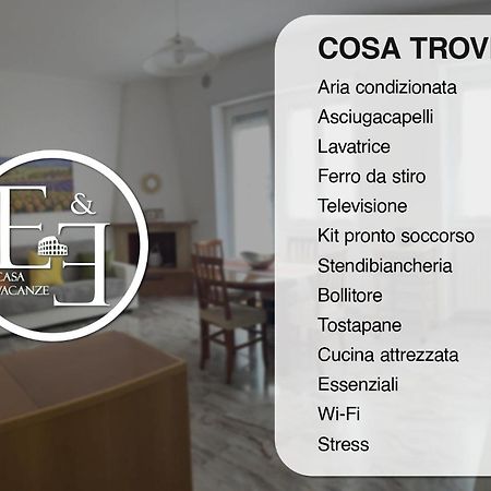 Hospitality And Comfort In Rome: E&E Casa Vacanze Exterior foto